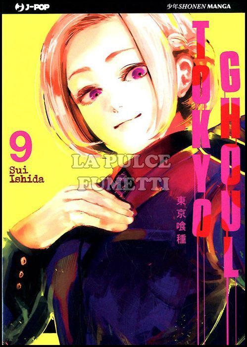 TOKYO GHOUL #     9